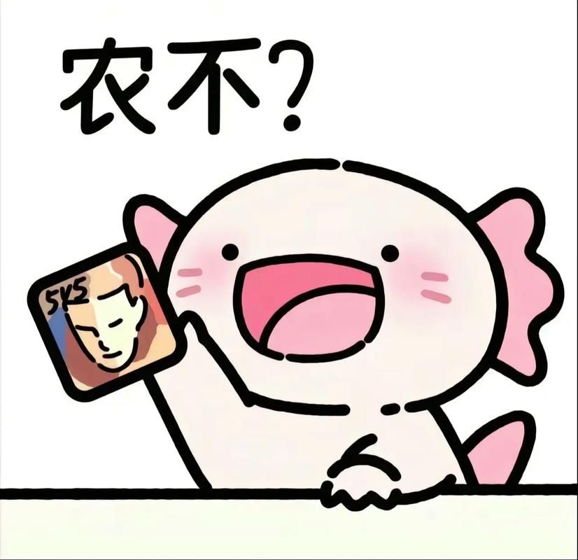 玩游戏吗表情包大全，各种搞笑卖萌梗图应有尽有！