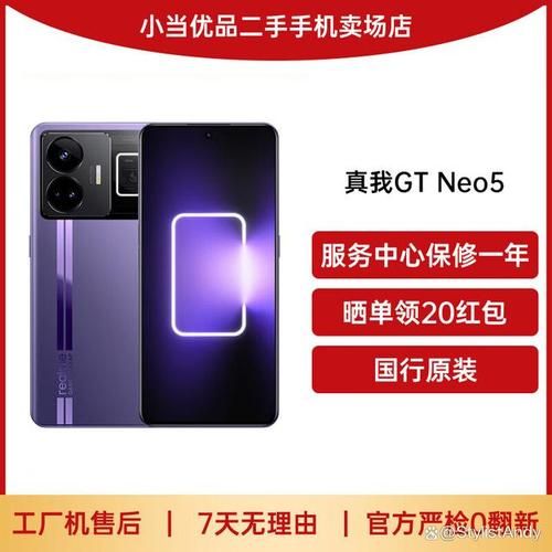 玩游戏哪个手机好用？这几款高性价比别错过！