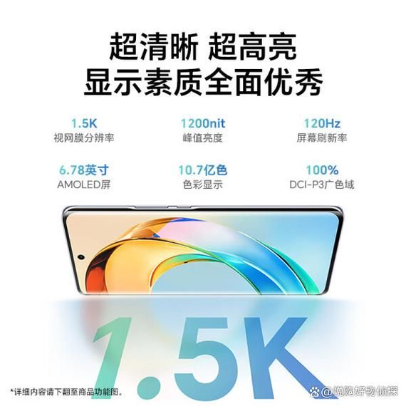 玩游戏哪个手机好用？这几款高性价比别错过！