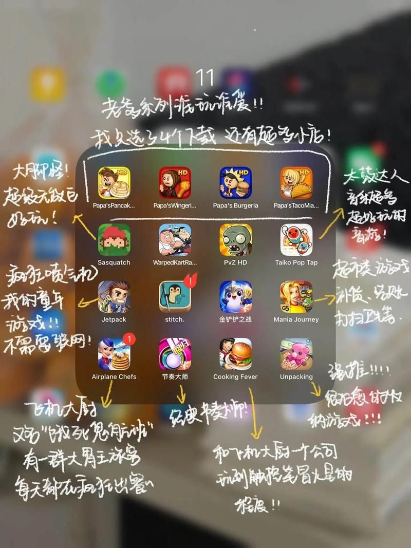 玩游戏哪款手机好用？这份热门游戏手机榜单请收好！
