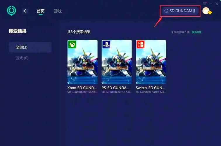玩游戏太卡是什么原因？教你一招彻底解决卡顿！