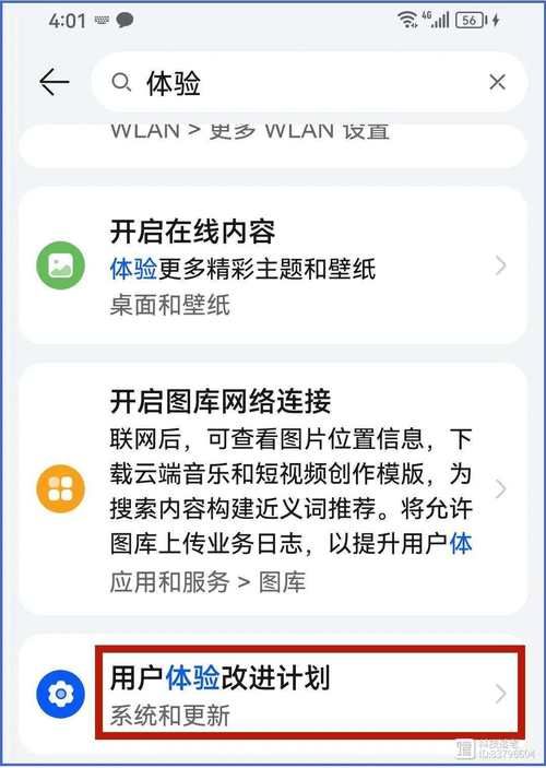 玩游戏太卡是什么原因？教你一招彻底解决卡顿！
