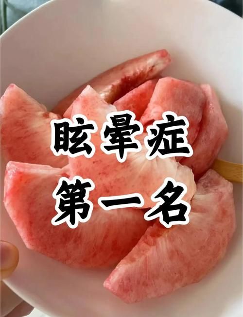 玩游戏头晕怎么缓解？试试这几个简单小妙招！