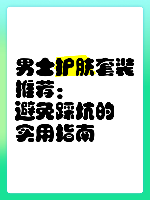 玩游戏头疼怎么回事？避免踩坑的实用指南！