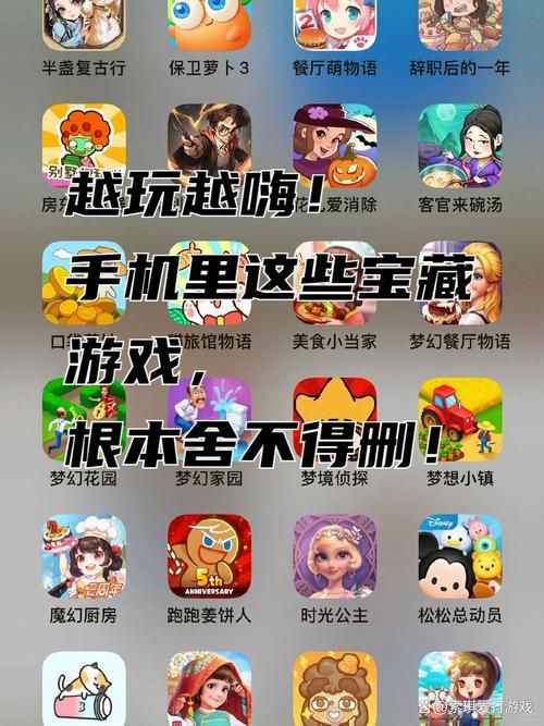 玩游戏好的手机推荐，这几款让你畅玩不卡顿！