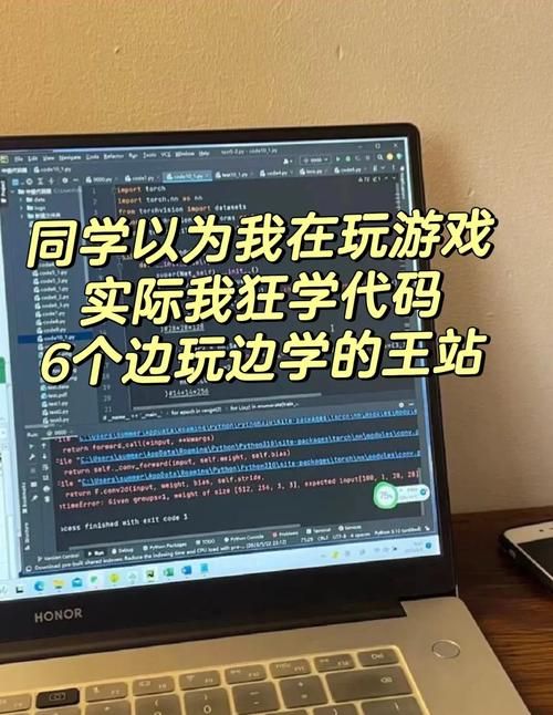 玩游戏学编程有用吗？过来人分享真实经验！