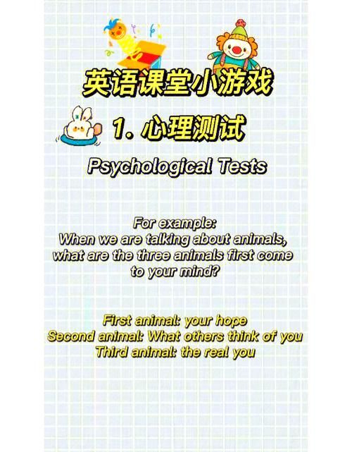 玩游戏学英语怎么选？这几款游戏让你越玩越上瘾！