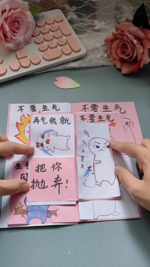 玩游戏容易生气怎么办？心态爆炸时你可以这样做！