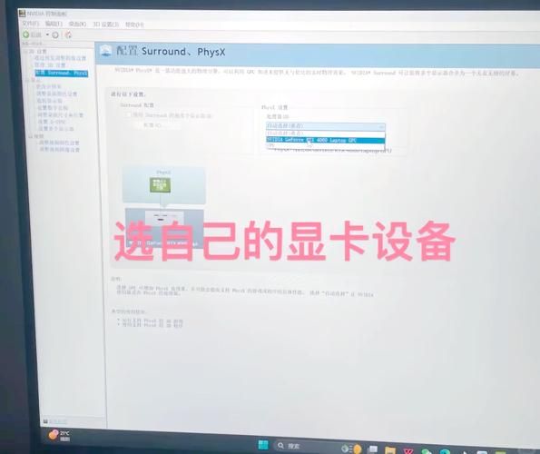 玩游戏帧率低怎么回事？这几个方法帮你流畅运行！