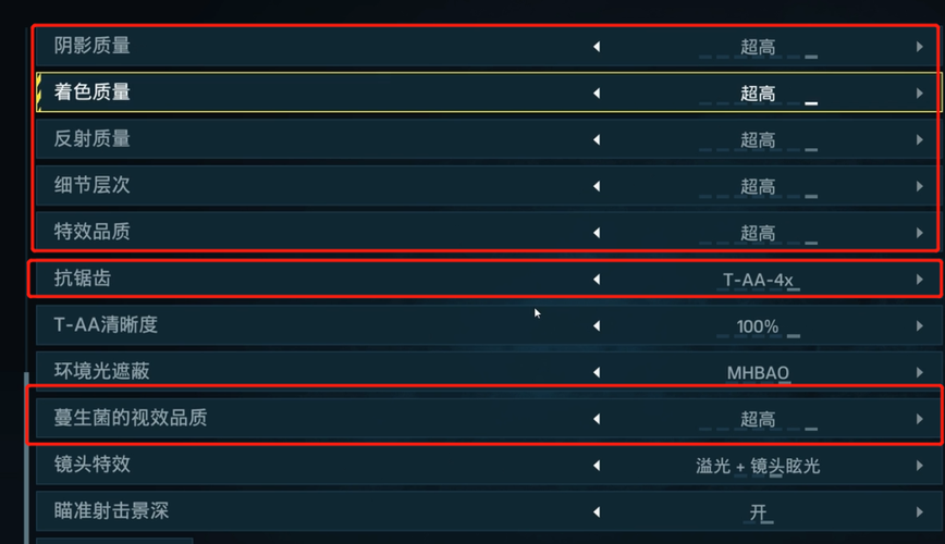 玩游戏帧率低怎么回事？这几个方法帮你流畅运行！
