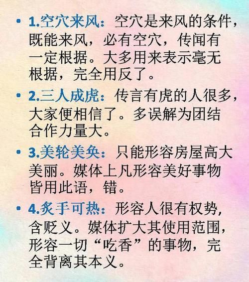 玩游戏常说的ac是什么？这个词原来是这个意思！