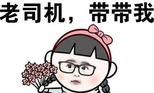 玩游戏常说的ac是什么？这个词原来是这个意思！