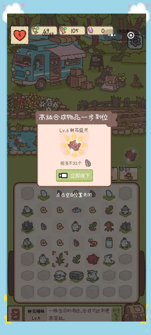 玩游戏平台怎么选？新手必看避坑指南！