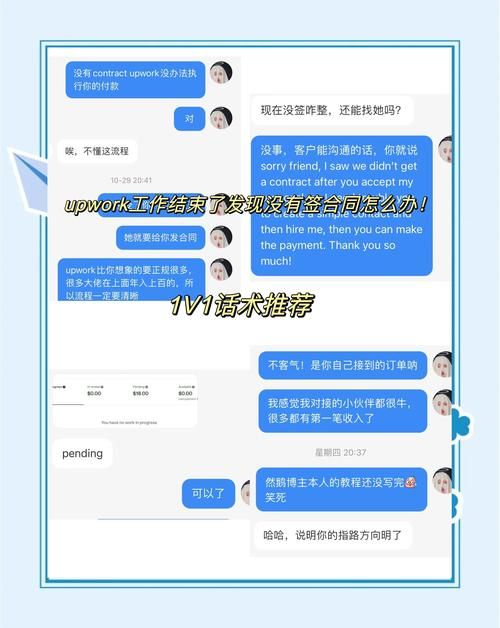 玩游戏平台怎么选？新手必看避坑指南！