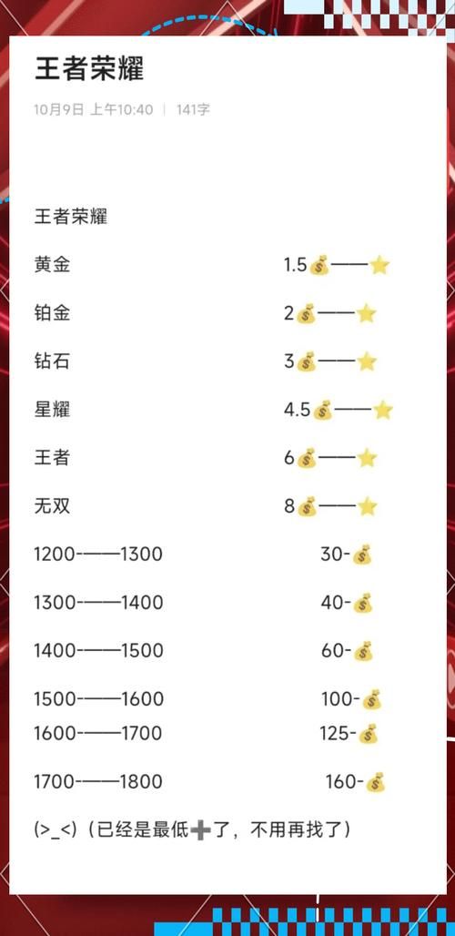 玩游戏平台怎么选？新手必看避坑指南！