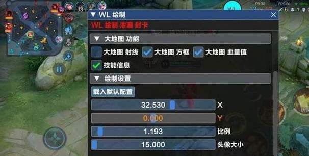 玩游戏开挂是什么意思？会带来什么后果？
