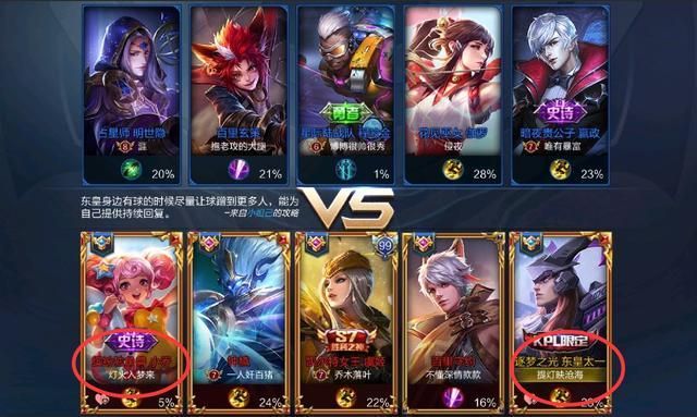 玩游戏开挂是什么操作？看完秒懂开挂那些事！