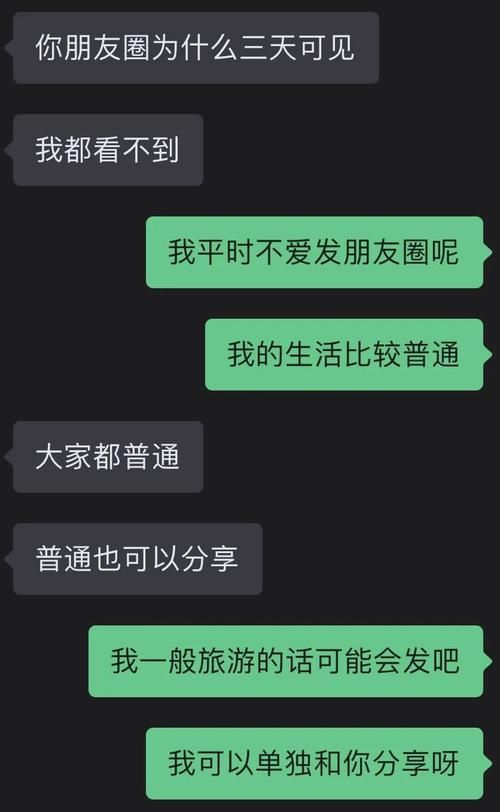 玩游戏心跳加速正常吗？原因和解决方法看这里！