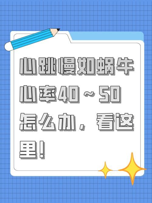玩游戏心跳加速正常吗？原因和解决方法看这里！