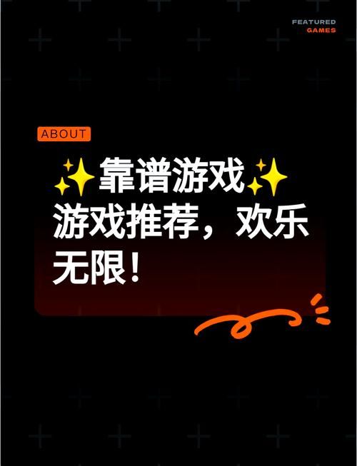 玩游戏必备输入法：让你在游戏中畅快沟通！