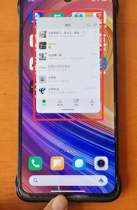 玩游戏必备！小米游戏悬浮窗功能详细介绍！