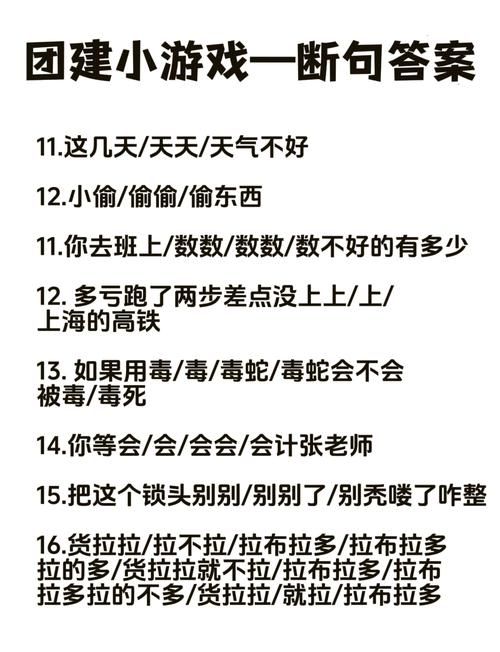 玩游戏必备！这些游戏专业术语你都知道吗？