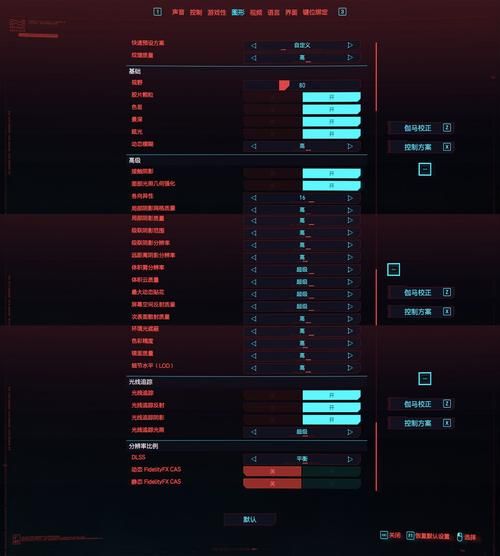 玩游戏必须上大内存吗？实测告诉你答案！