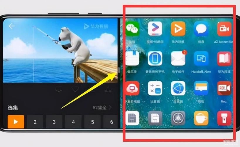 玩游戏怎么分屏显示？不同设备的分屏技巧分享！