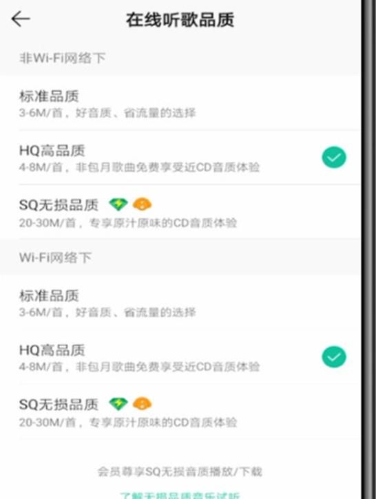 玩游戏怎么同时听音乐？这样操作一次就搞定！