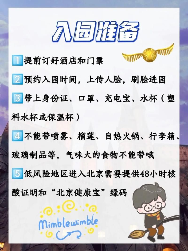 玩游戏怎么开挂不会被封？这份攻略快收藏！