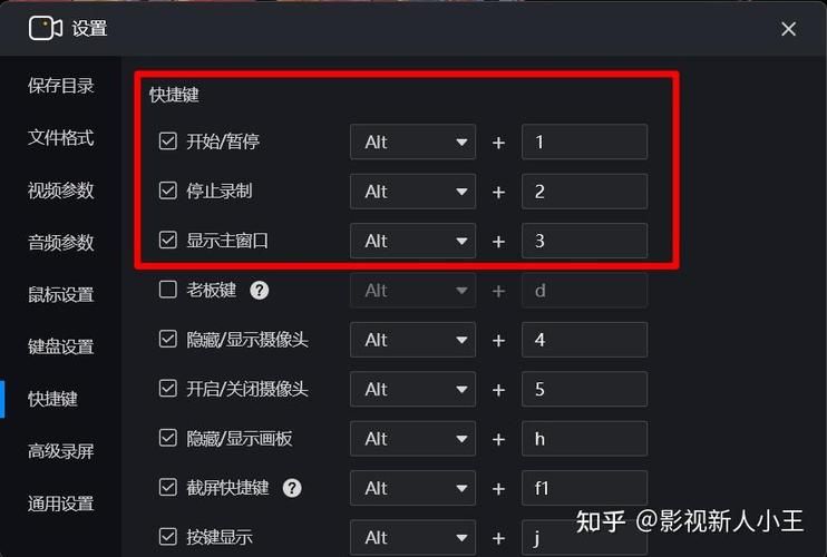 玩游戏怎么录视频？新手也能轻松学会的录屏教程！