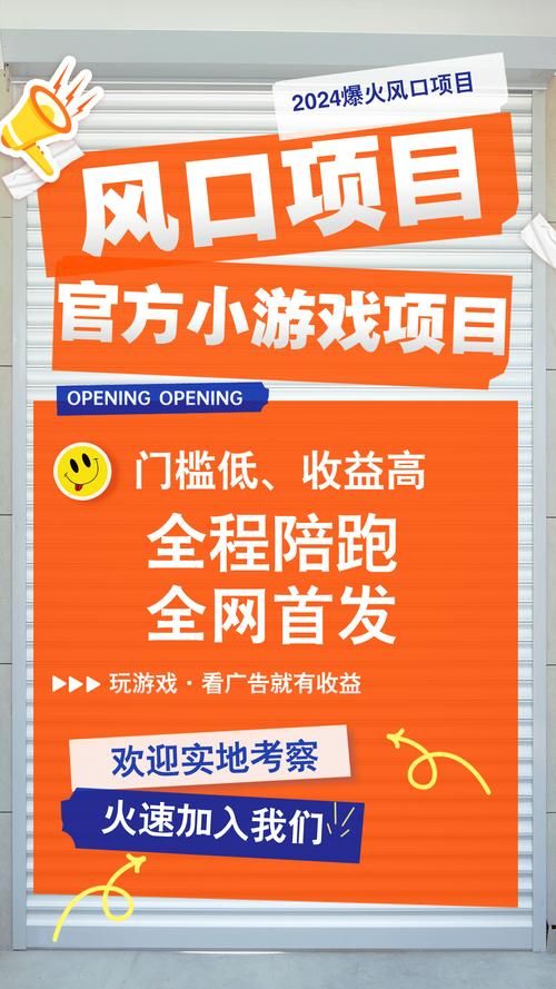 玩游戏怎么拍视频赚钱？这个方法你一定要知道！