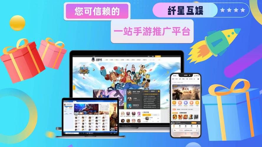玩游戏怎么拍视频赚钱？这个方法你一定要知道！