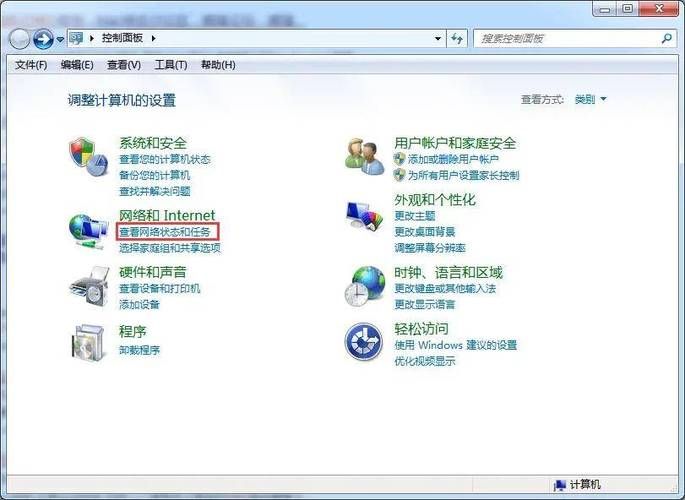 玩游戏怎么换IP？这款游戏IP地址更换工具快试试！