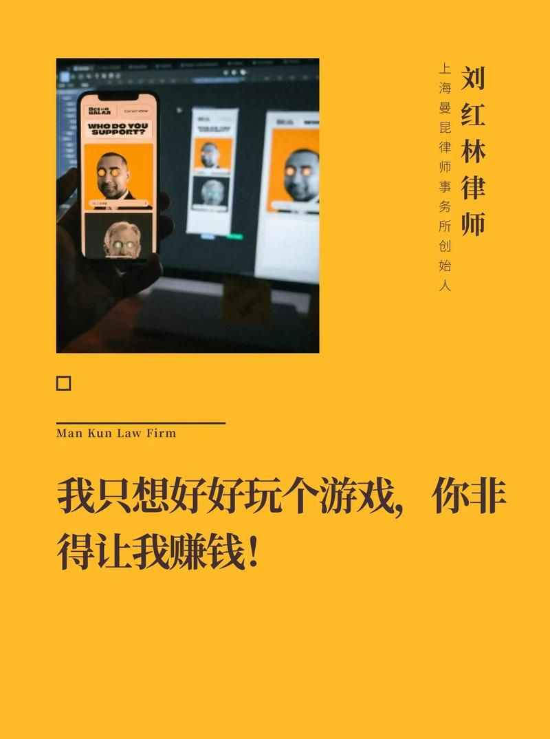 玩游戏怎么能赚钱？这几个方法让你轻松赚外快！