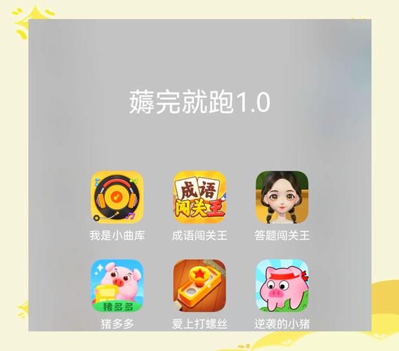 玩游戏怎么能赚钱？这几个方法让你轻松赚外快！