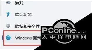 玩游戏总是弹回桌面怎么办？这几个方法帮你解决！