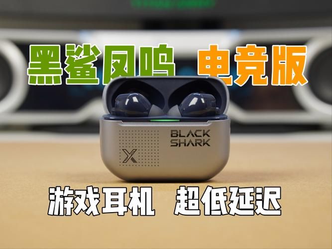 玩游戏总被吵？试试这几款降噪游戏耳机！