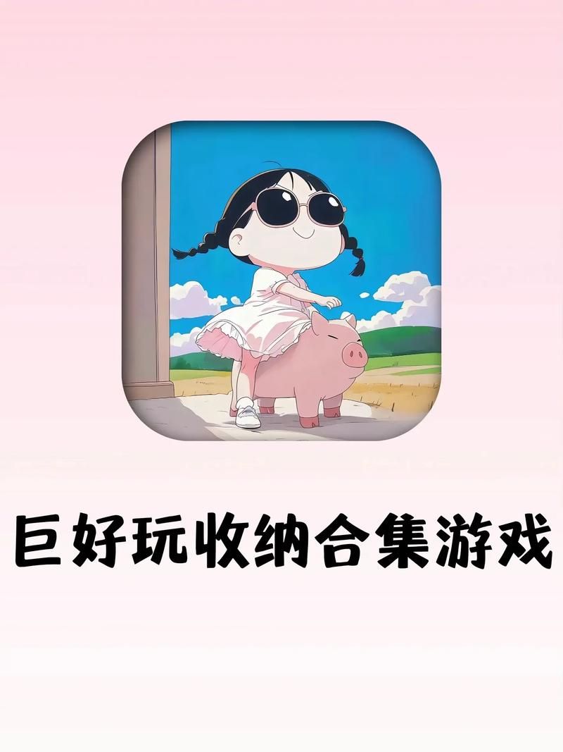 玩游戏总说pt，pt是什么意思？看完这篇你就懂了！