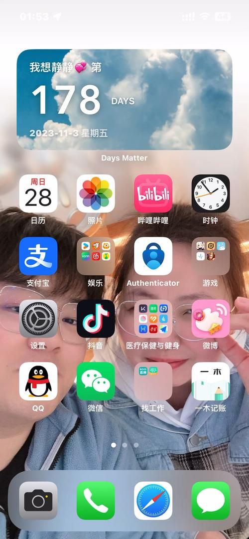 玩游戏总说t，到底t是什么意思？看完你就懂！