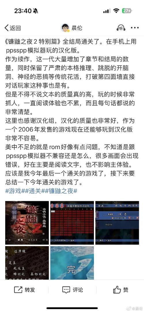 玩游戏总说t，到底t是什么意思？看完你就懂！