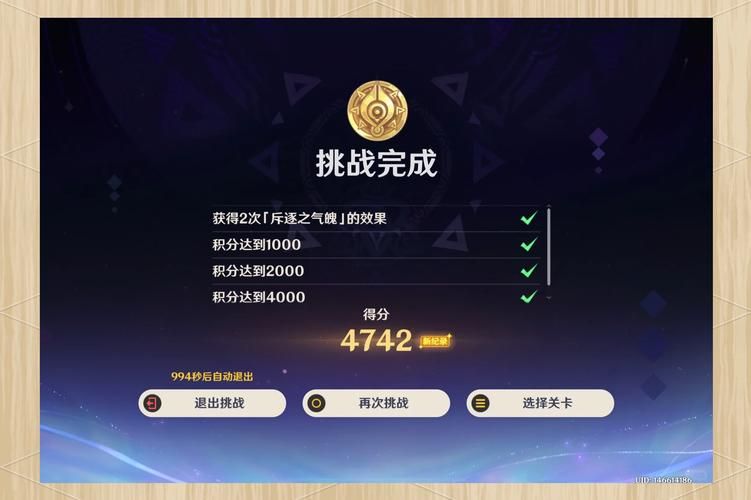 玩游戏我要冒泡太难了？掌握这几点轻松过关！