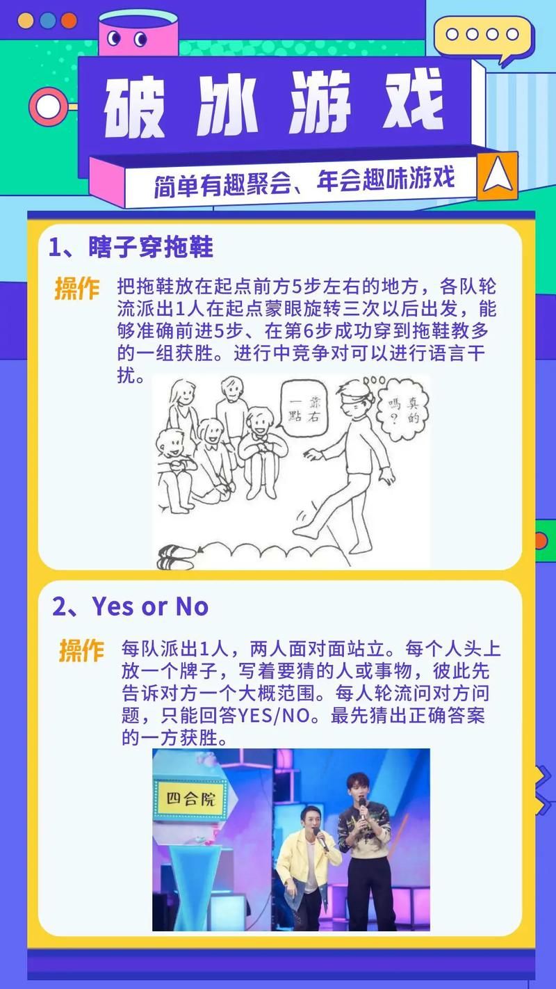 玩游戏手出汗太烦人！简单几招让你干爽游戏！