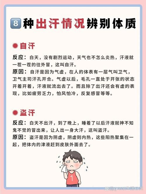 玩游戏手出汗怎么回事？多半是这几个原因在作怪！