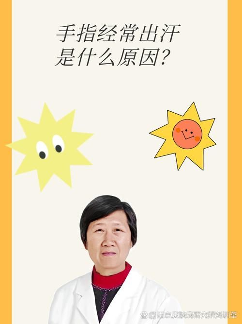 玩游戏手出汗怎么回事？多半是这几个原因在作怪！