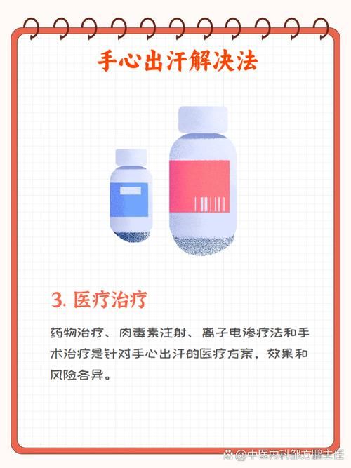 玩游戏手心出汗是怎么回事？这几种原因要知道！