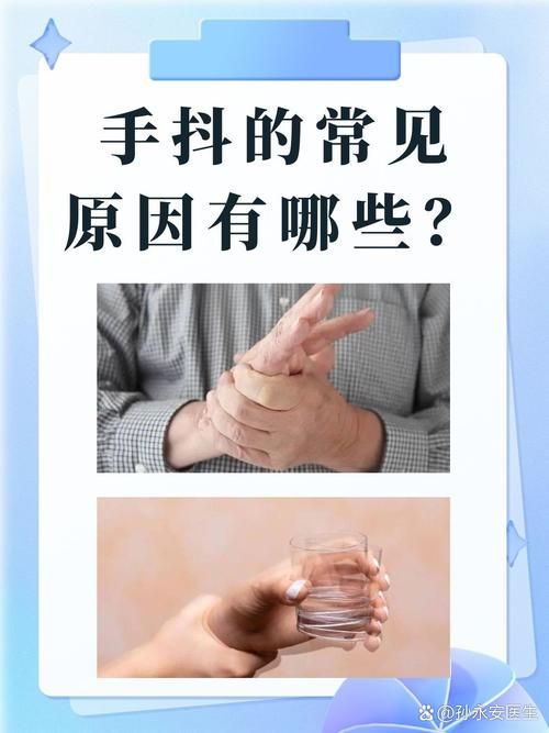 玩游戏手抖是什么原因？教你快速解决这个问题！