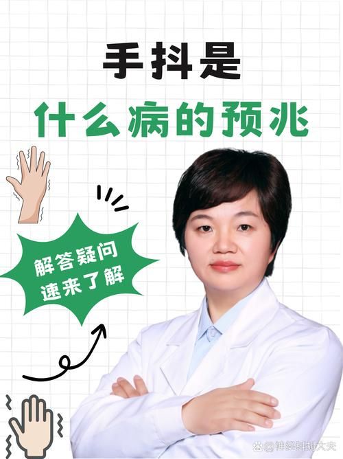 玩游戏手抖是怎么回事？教你几个方法快速缓解！