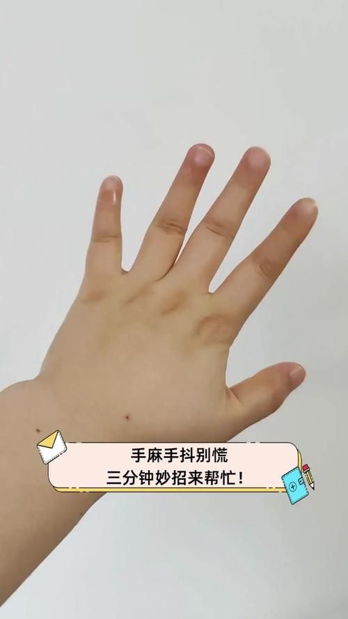 玩游戏手抖是怎么回事？教你几个方法快速缓解！