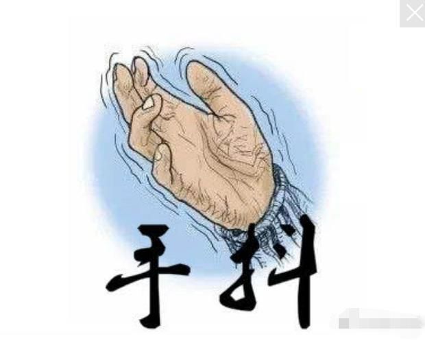 玩游戏手抖是病吗？这几种情况你可能要注意了！